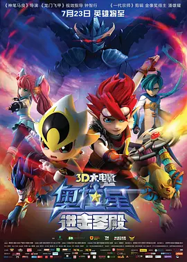 欧美日韩中文在线视频
