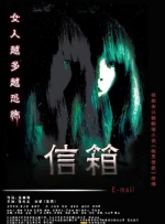 亚洲精品色婷婷在线影院麻豆