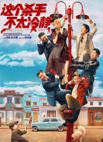 久久久久久欧美